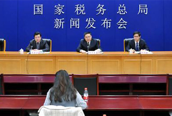 國家稅務(wù)總局啟動(dòng)“春風(fēng)行動(dòng)”，推行全