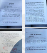 選擇靈活用工平臺需要注意什么？